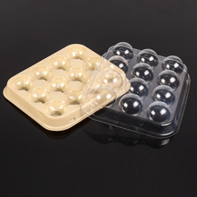 pvc杨梅包装盒定制汤圆生鲜PET透明吸塑托盘泡壳水果吸塑内托带盖