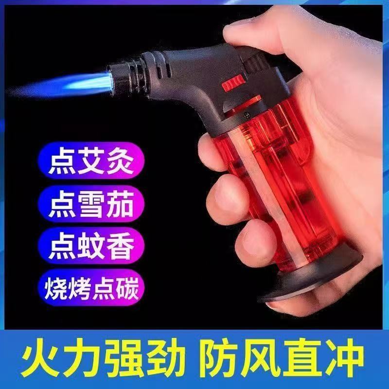 お灸防風クリエイティブライターストレートガス点火器お灸葉巻ベーキングスプレーガン 1 個から|undefined