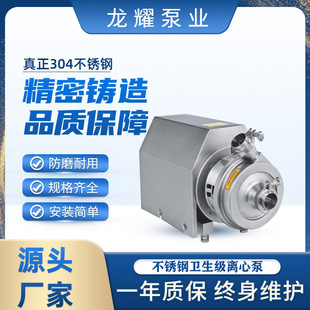 loyaȫ���P��������|�x�ıã���Ʒ��Ϲܵ�ݔ�ͱ� �p����ʽˮ��