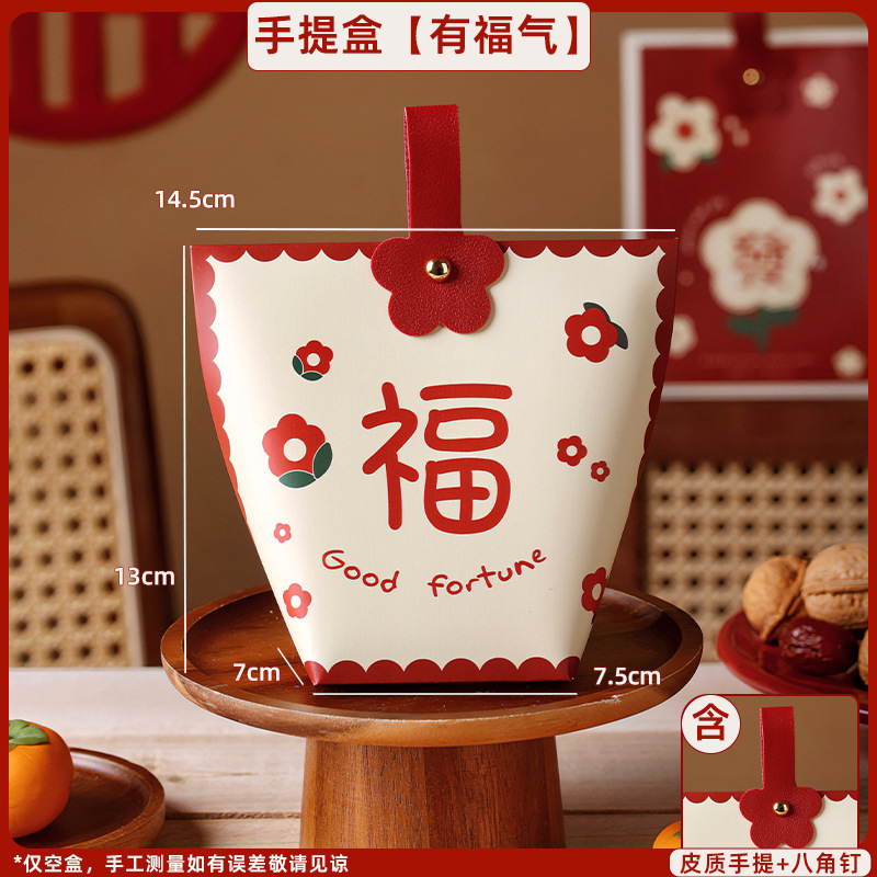 [lucky] 10 pieces; customizable logo