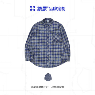 Jie Zhan Customization | Loose Long-Sleeved Plaid Shirt Men's Clothing Men's Shirts Thousands of Styles Design Options Customization