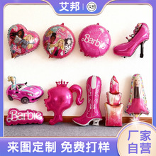 �羳��Ʒ�űȹ����XĤ�ʺ�Ĥ�����ɫ��Ů���������b�Ɍ��b���Ʒ