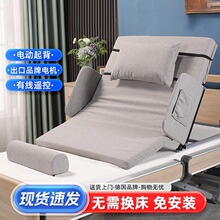 ���˼���늄������o�����ȷ����Դ������������๦�������o�����|