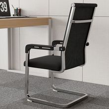 简易透气凳子人体工学椅会议办公职员椅电脑培训椅座椅书桌用凳子