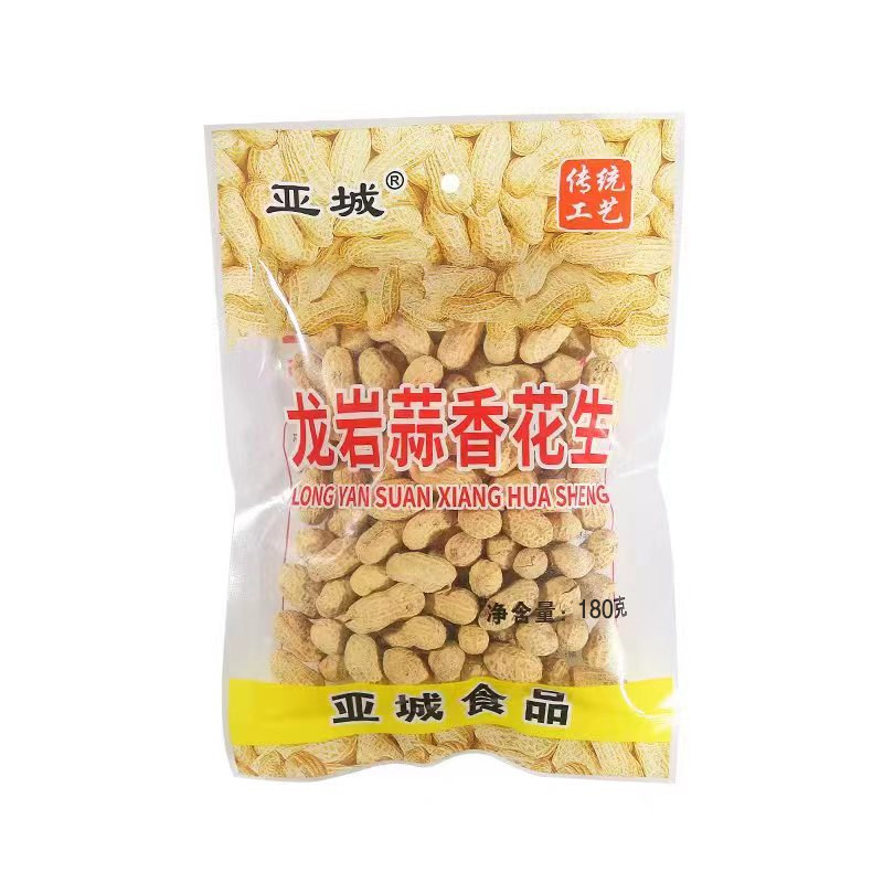 亚城 180g咸干口味袋装带壳花生坚果炒货散称 休闲