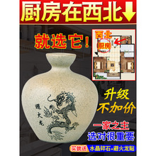 �ܻ���ƿ�ӏN�������Ǳڻ���ƿ�������S��ʯ���մ����չ޺��J�[��