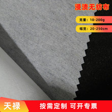 Դ�^�S���t�ß����z���n�o������ș�N����ȫ��ˮ�̲����İ�ɫ����