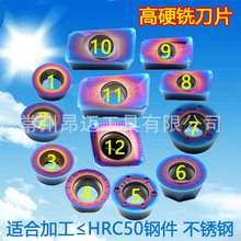 R4R5R6�{���{�����APMT1135 1604�ӹ�����㊵�ƬRPMW SEKT1204