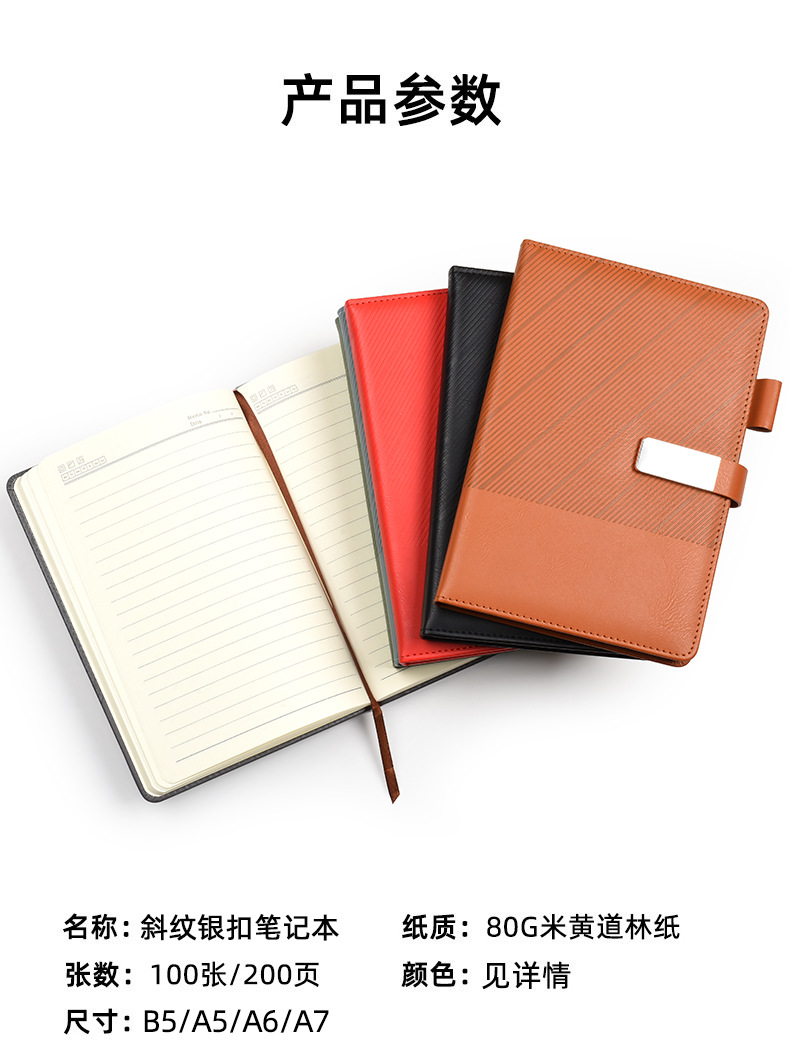 详情页 参数图.jpg