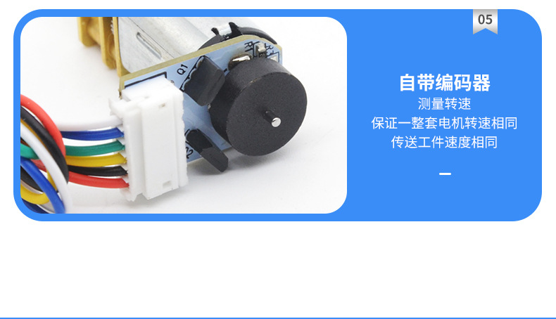 详情_19