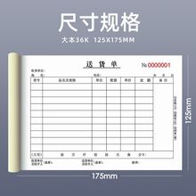 ؛ζMo̼͌N؛αС