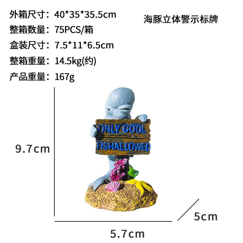Nuevo producto pecera decoración decoración decoración artesanía paisajismo submarino pequeño animal letrero pulpo delfín comerciante recomendado