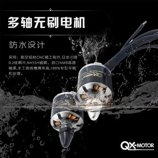QM2816���S늙C2216��ģ�oˢ�R�_���D��늙C��{�������b