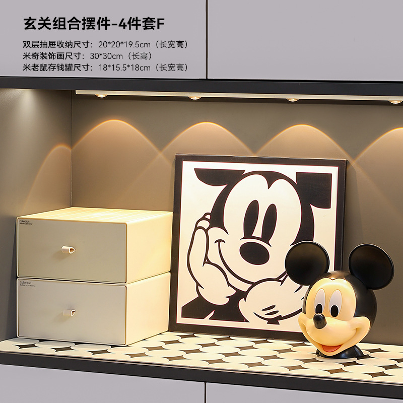 轻奢入户新居鞋柜电视感玄关高级软装礼品乔迁摆件家居装饰收纳盒|undefined