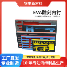 �S�����l��ɫeva���ރ��r�p���|���o늼Ҿ��������eva���b����