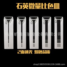 ΢ʯӢɫɹʯӢɫɫرɫճؘƷ10mm