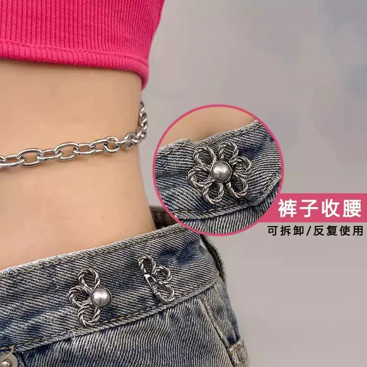 Jeans, brace, pin, trousers, fitted protective underware