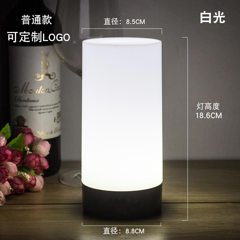 LED recargable bar lámpara de mesa al aire libre creativo simple hotel restaurante KTV claro bar lámpara de mesa lámpara de la atmósfera bar lámpara de mesa