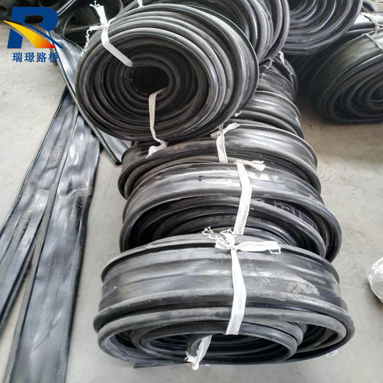 公路桥梁伸缩缝胶条伸缩缝橡胶止水带防尘胶条天然橡胶密封胶条
