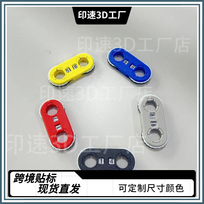 Rotating Counter, Universal Score Counter, Life Counter, Strange Tales of Guaizhen Board Game Accessories, Dungeons & Dragons