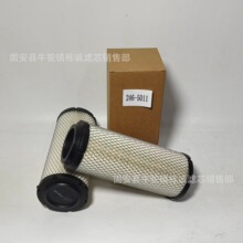 ���ҹ�Ӧ����������246-5011 AF27680��о