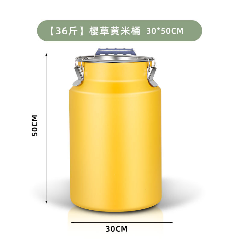 ถังข้าวสีเหลืองดอกซากุระ30*50ซม.