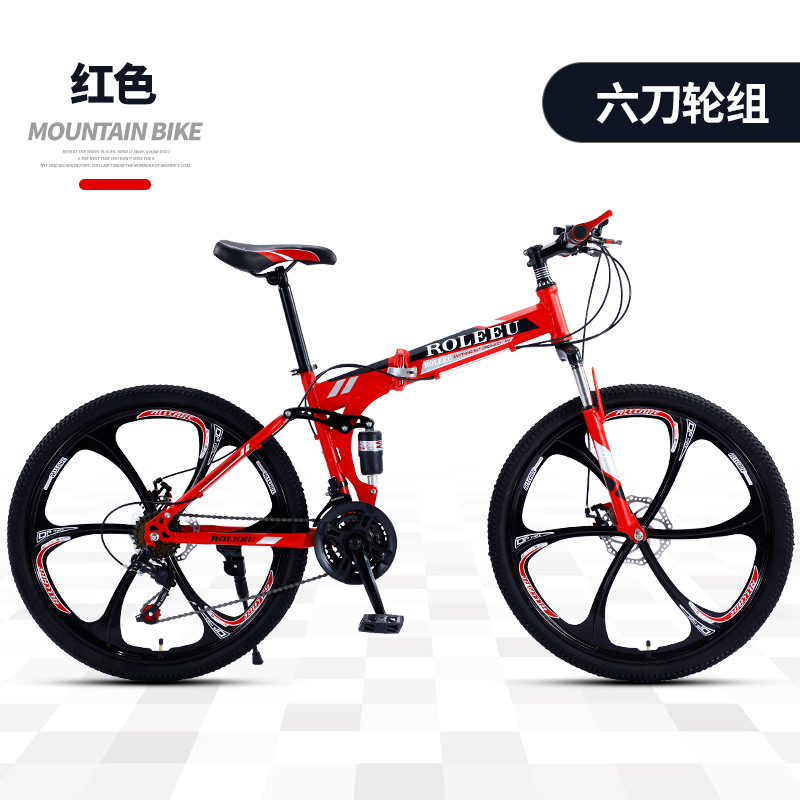 羳ɽس26۵𵥳bicycleɲѧɽг