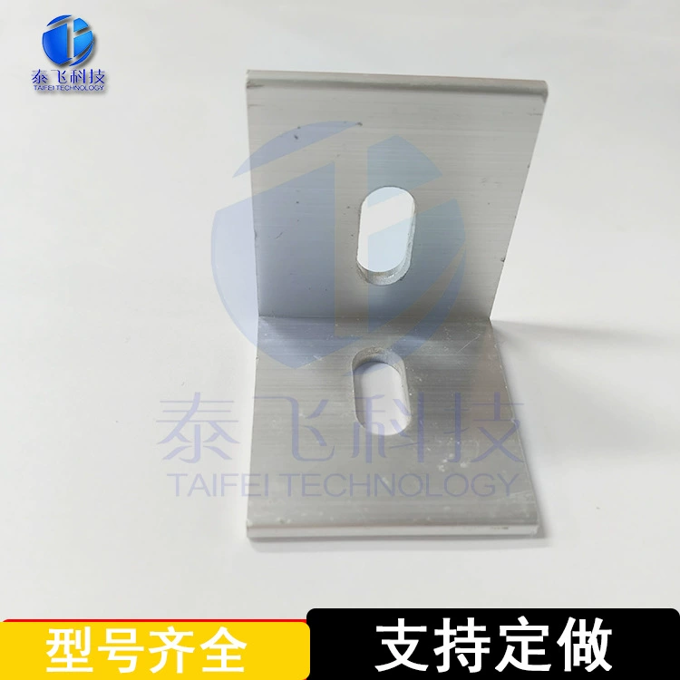 Угловой алюминиевый равносторонний алюминиевый угловой код поддерживает резку спецификации полный завод спот можно использовать для проверки 40*40*4