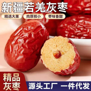 �½��ؼ��җ�500gһ����Ǽ�t����ʳ�җ�Դ�^���Sɢ�b5������