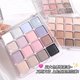 Little Red Book recommend Korean Spring Pseudo-without-makeup 16-color Eye Shadow Plate Pink Brown Honeydew Pearlescent Matte Blush in stock