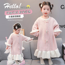 Ůͯɺ���q˯���ﶬ���Ӻ����e�ɐ��¿�СŮ������ԡ�ۃ�ͯ���m�q