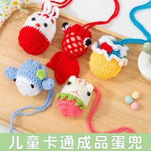 ���繝���ĵ�����Ʒ��ͯ�첱ë���׵��W�ֹ�������ͨ��ż�u�����W