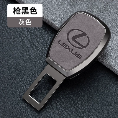 Other Automotive Interior Supplies | X70PLUS Dasheng X90 X70M - standard-gun-black-chestnut-brown-skin-color-lexus