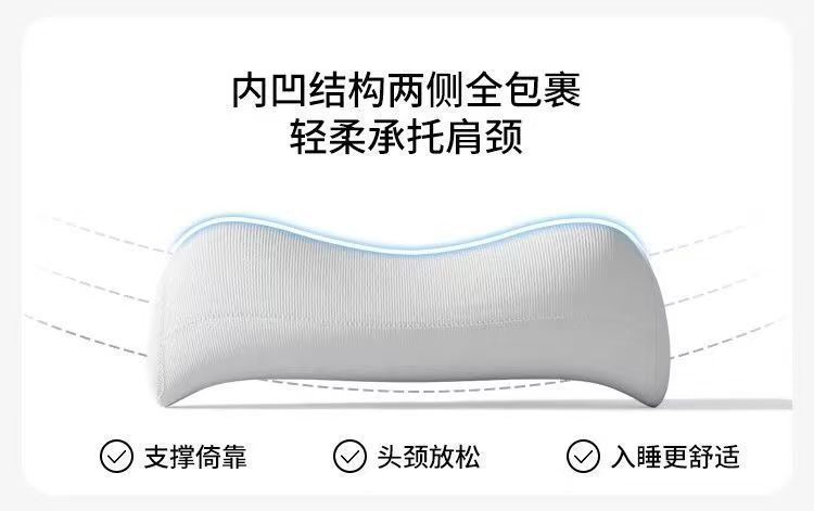 Car headrest, lumbar support, seat neck pillow, in-car cushion, lumbar support seat, waist support backrest pad, car accessories