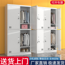 钢制加厚员工更衣柜护士健身房四门六门24门碗柜带锁更衣储物柜子