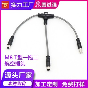 �F؛ M12��ˮһ�ֶ�T����ͨ�� ��������̖�־������I���ղ��^����
