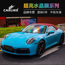 ���R�˳���ˮ����ɫĤ�{���ȫ܇�NĤˮ����܇��Ĥ�����{܇���NĤ