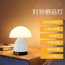 �r�RLED 7�ʷՇ������12�װ�����˯�߃x�[�R�{�����˯�߆��џ�