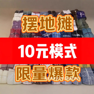 չ�N��1688���l�W ȫ�´��ļ�2Ԫ�ؔ�؛ҹ�Д[�ؔ�������Ůͯ����