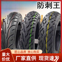 ݆̥늄�܇Ħ��늄����̥����݆̥늄�܇./-���̥���l���]