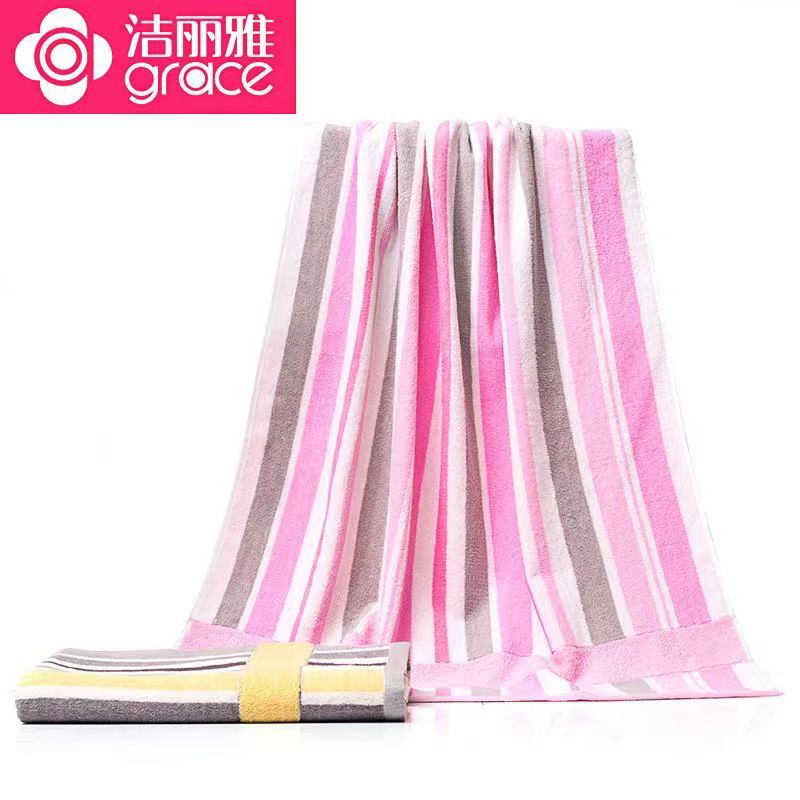 Jieliya bath towel cotton bath towel wholesale and retail group purchase gift box holiday gift embroidered logo Jieliya bath towel cotton bath towel wholesale and retail group purchase gift box holiday gift embroidered logo