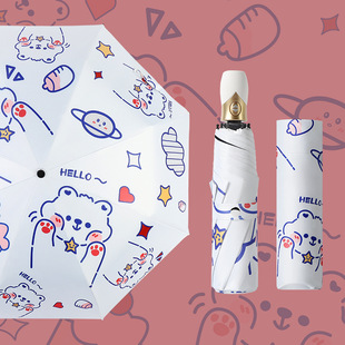 �����Ԅӂ���z��������ۯB��������⾀�ɐۿ�ͨŮ8��������l