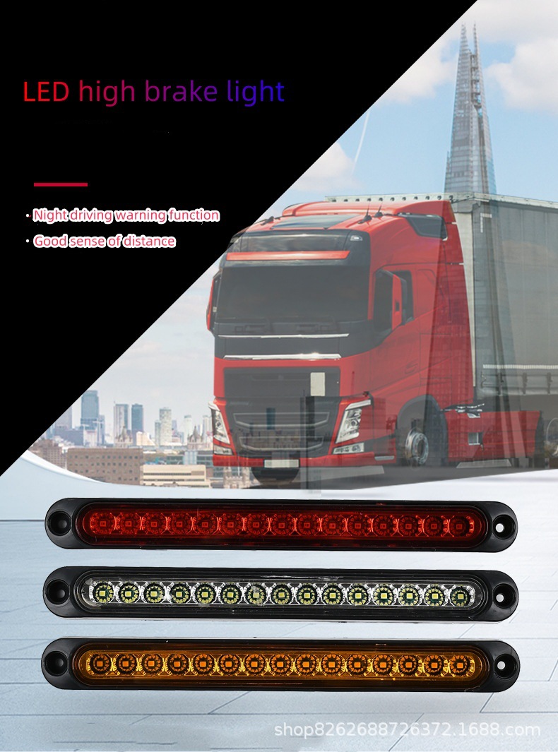 15Led High-Mounted Brake Tail Light 12V24V Car Trailer Tail Light Led Truck Tail Light Truck X20