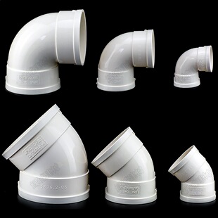 PVC����ˮ��2��3��4��90�ȏ��^���� �Ǐ�50/75/110/160/200���^