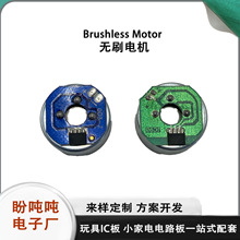 �oˢ늙C2000�D�u݆�L��2��3��16.8����늙C�첱�L��늙C�oˢ�R�_