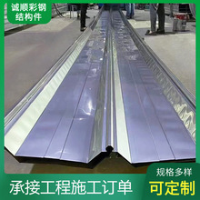厂家供应YX51-380-760型彩钢瓦 角驰760压型彩钢瓦不锈钢瓦
