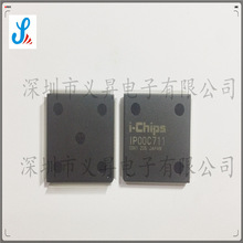 IP00C711  QFP256 ԭ�b�F؛