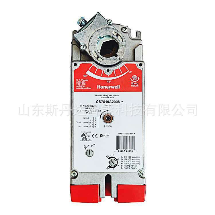 Honeywell 霍尼韦尔CS8105A1008 风阀执行器 弹簧复位风门驱动器
