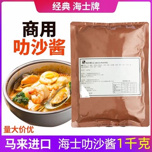 Laksa�R�������M�ں�ʿ߷ɳ�u1����|�ρ��Lζ��ɳ�u���r���u����