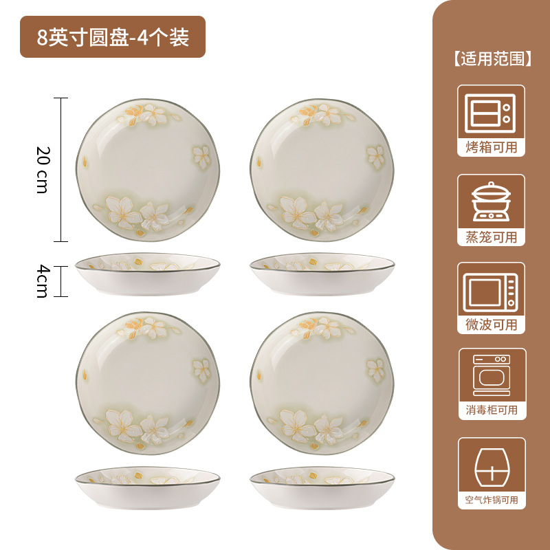 Juego de platos y tazones de estilo japonés para uso doméstico, tazones de cerámica con decoración bajo el esmalte, tazones para arroz, tazones para sopa, platos, platos para pescado, vajilla de cerámica en caja de regalo.